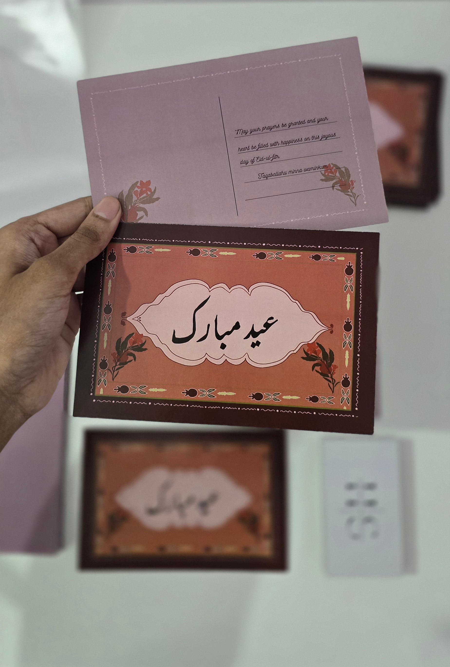 EID MUBARAK CARD